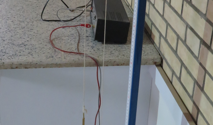 آزمایش ماشین آتوود